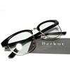 Berkut Round Glasses Clear Lens UV Protection Women's Men's 1040102-F-100
