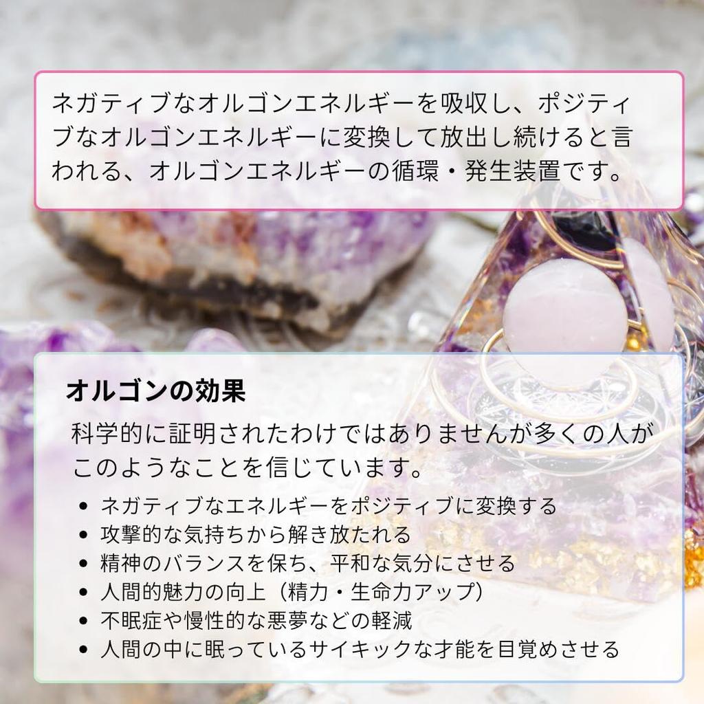 [Magic of Sedona] Crown Orgonite Pendulum (Labradorite) Pendant Head, 2024 Good Luck and Protection Charm