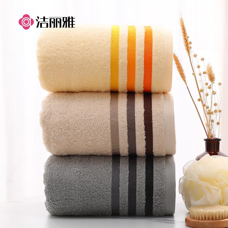 

JieLiYa Pure Cotton Antibacterial Sports Bath Towel