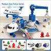Children's Inertial Airplane Catapult Track with Golden Car and Music for Early Education