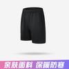 Quick-Dry Breathable Badminton Shirt Shorts Set Men Women Tennis Volleyball Training Sportswear