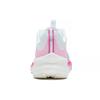 (WMNS) Li-Ning Rouge Rabbit 5 Pro 'Pink White' Women's ARMS004-10