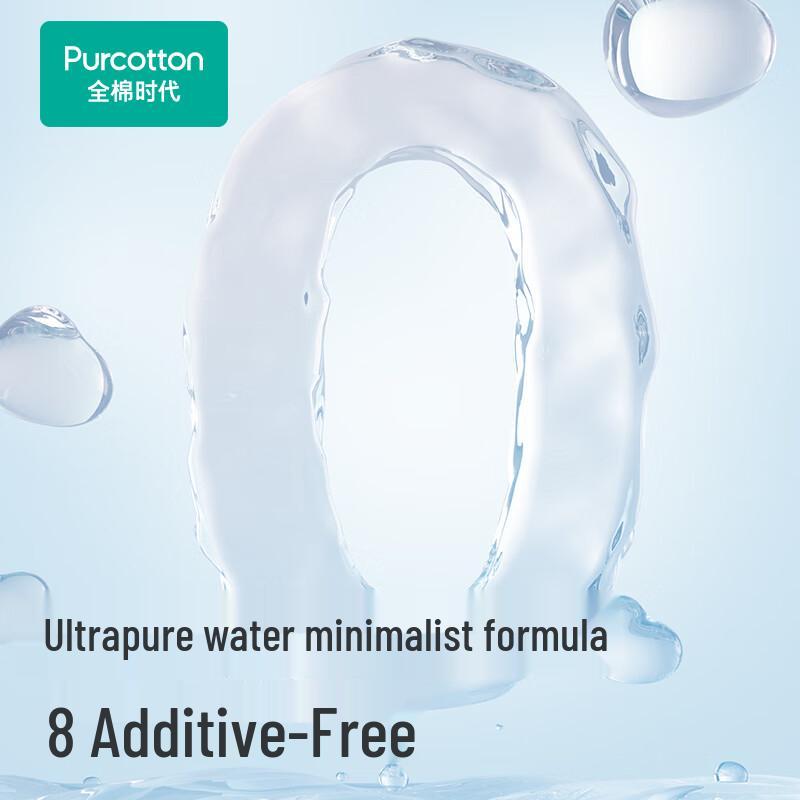 PurCotton 100% Cotton Baby & Adult Wet Wipes