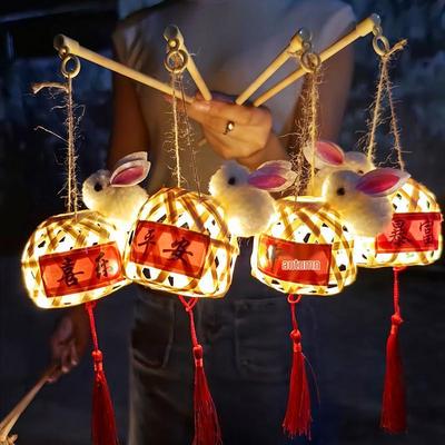 Festival středu podzimu Králičí lucerna z bambusového pletení DIY sada, Přenosná svítící květinová lucerna, Okouzlující starobylá dekorace ve stylu Chaozhou