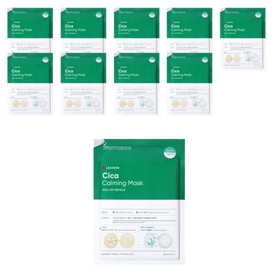 Cica Beruhigungsmaske, 1 Packung, 10 Stück