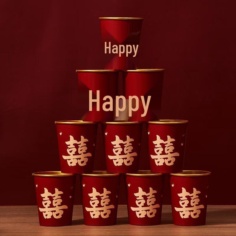 Disposable Gold Foil Wedding Paper Cups