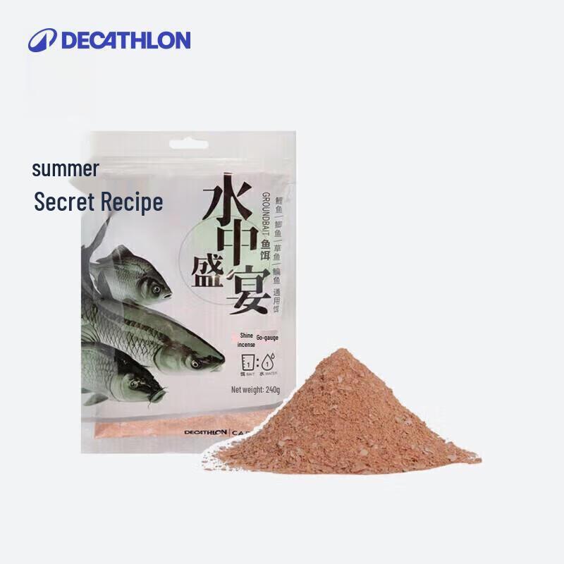 Decathlon Universal Luminous Fishing Bait