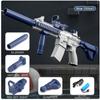 New Electric M416 Water Gun Electric Glock Pistol Shooting Toy Fully Automatic Summer Beach Toy Children Boys and Girl Gift
