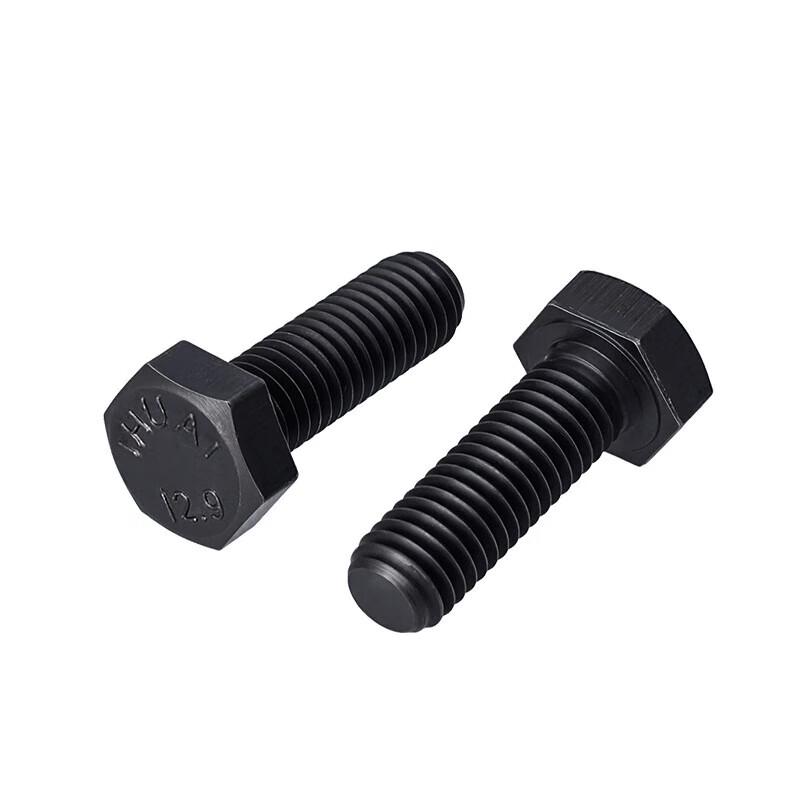 Kaiying 12.9 Grade High-Strength Black Hex Head Bolts