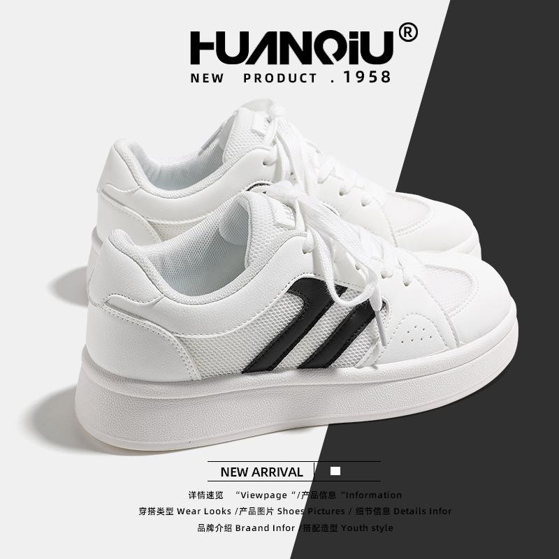 Global Women's Shoes Mesh Breathable Little White Shoes Women's KMXAX8076 Summer New Versatile Sports Training Shoes Women