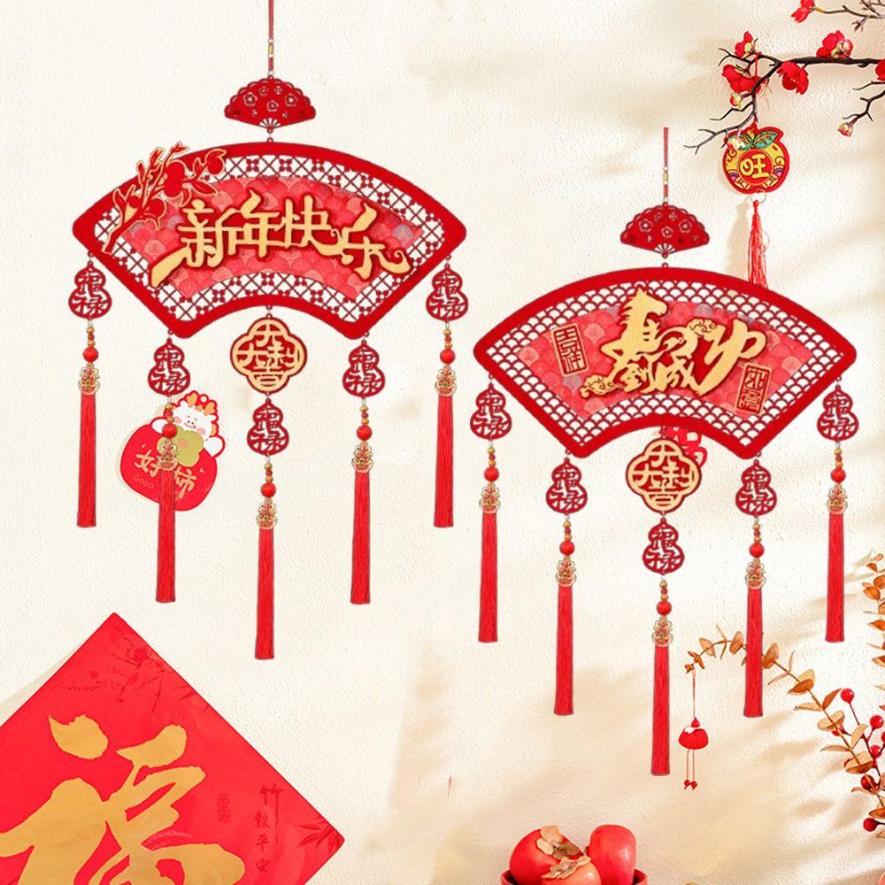 Chinese Style New Year Hanging Ornament Traditional Handmade Spring Festival Door Hanging Blessing Good Luck