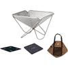 Snow Peak M Starter Set BBQ Fire Pit Set 111 for Beginners