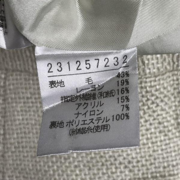 4℃ Made in Japan Damen Kostüm Langrock Anzug Größe 38 M Elfenbein(GEBRAUCHT)