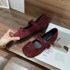 Round Head Inner Height Increase Of 3 Cm Shallow Mouth Single Shoes Celebrity Bow Double Buckle Belt Temperament Doudou Shoes