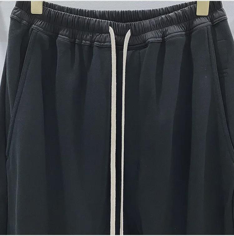 SUBHUMAN Men's Classic Cotton Fleece Harem Pants In Black/Dark Gray