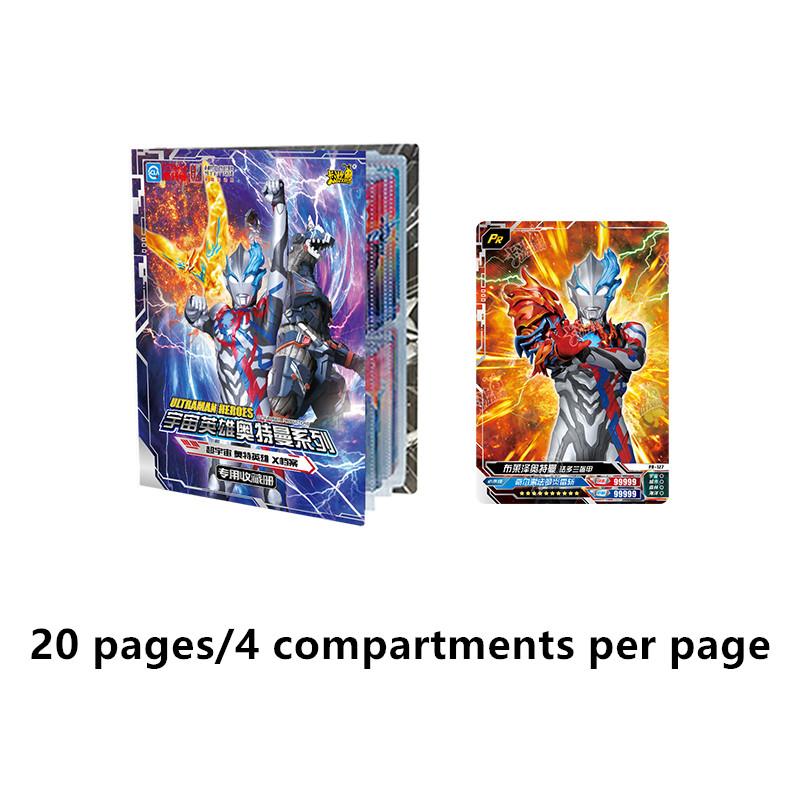 KAYOU Ultraman Blazar Card Ultraman Ginga Fun Special Package Collection High Temperature Discoloration Cards Children Toys Gift