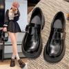 Thick-soled Heightening Small Leather Shoes Women's 2025 Autumn New British Style High-heeled Thick Heel Versatile Skirt Loafer Single Shoes