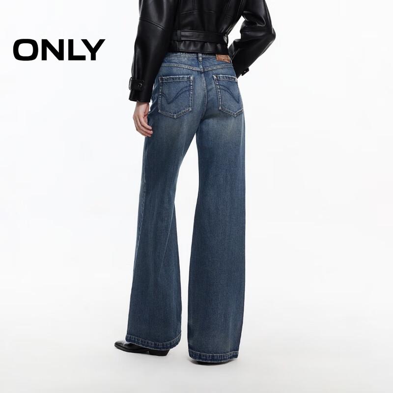 ONLY Women's 2025 Spring Ripped Flared Jeans