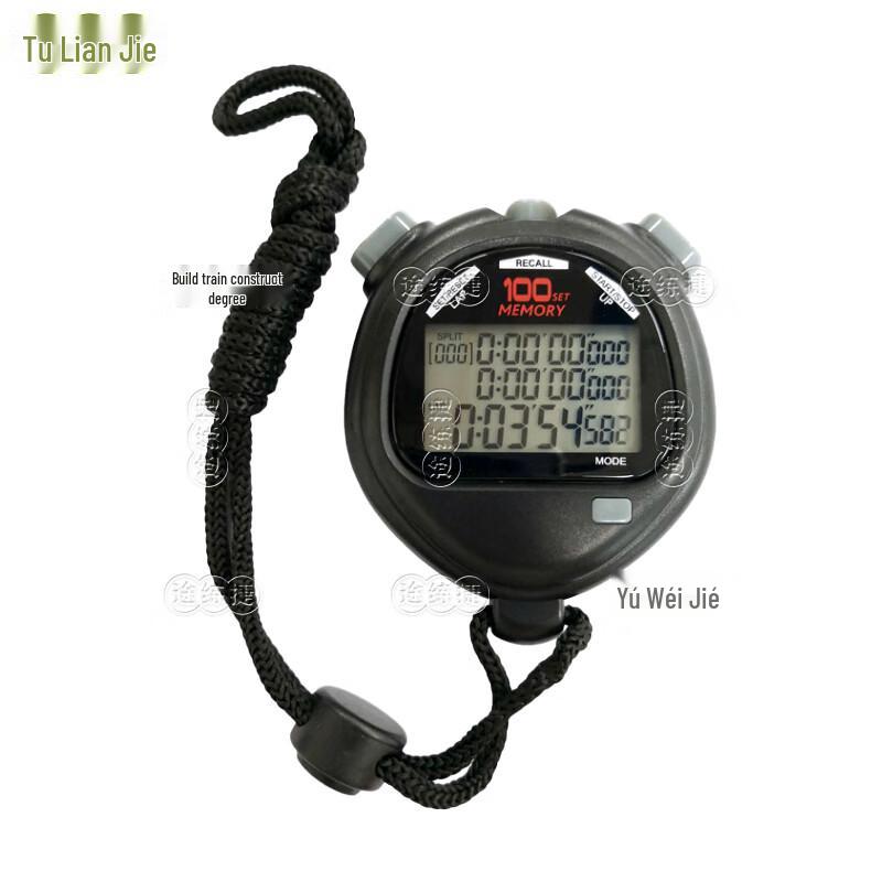 Multi-function Electronic Stopwatch Timer