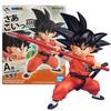 14CM Anime Dragon Ball Son Goku Figure MASTERLISE Martial Arts Tournament Standing Stick Model Toy Gift Action Figure PVC