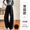 Gray scimitar sweatpants women's autumn new straight narrow wide-leg pants banana small casual sweatpants