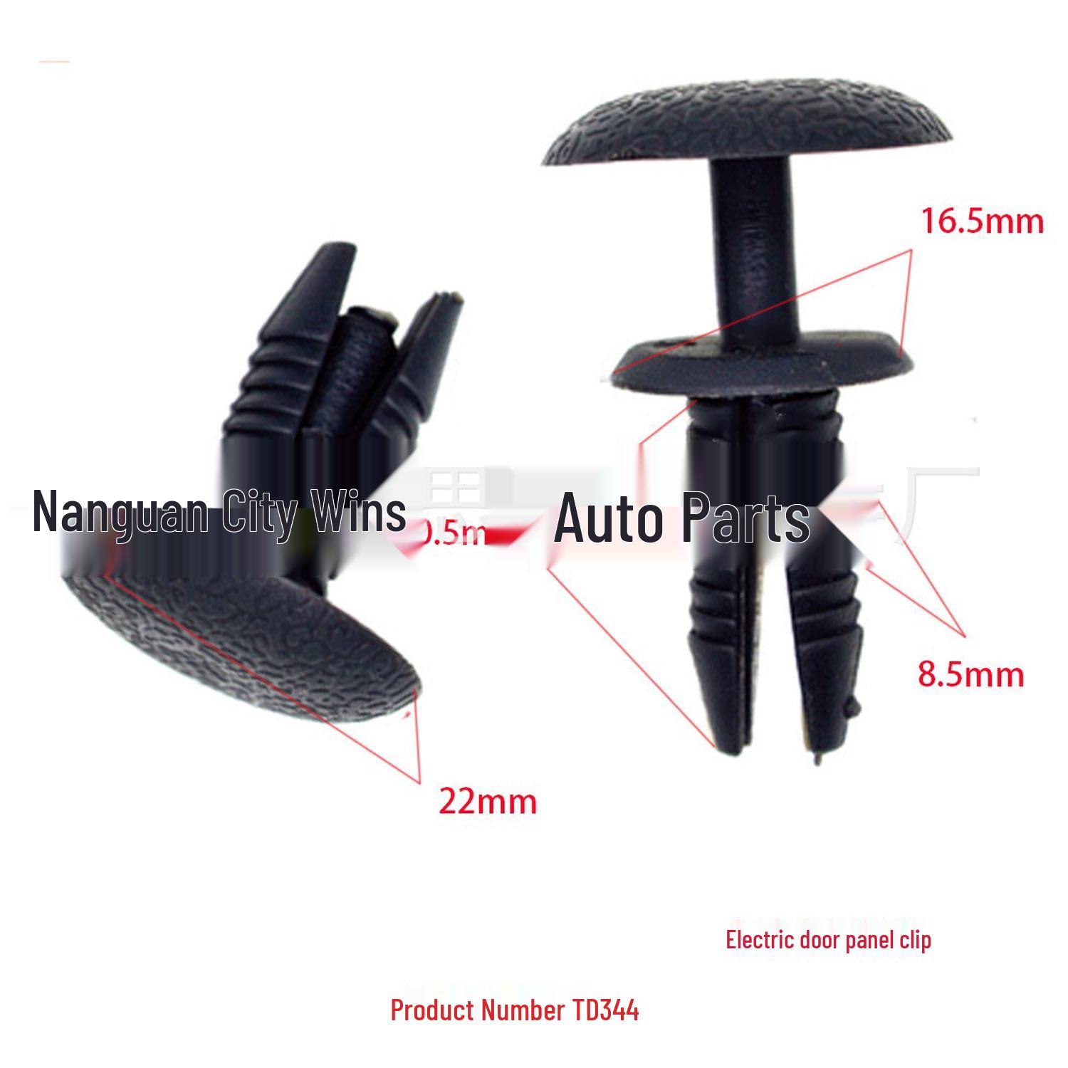

Foton Electric Car Door Trim Panel Fixing Clip - Universal Nylon Skirt Accessories 10000 Units