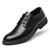 Large Size Business Leather Shoes Men's 2025 Spring New Men's Leather Casual Dress Leather Shoes Men's Derby Men's Shoes