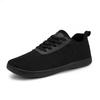 Casual shoes Fitness shoes Soft sole Non-slip comfortable breathable Men's and women's wide palm wide head shoes Barefoot casual shoes