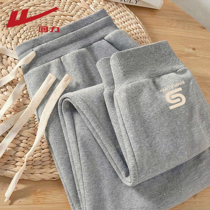 

Warrior Milk Silk Ribbed Jogger Pants for Women S