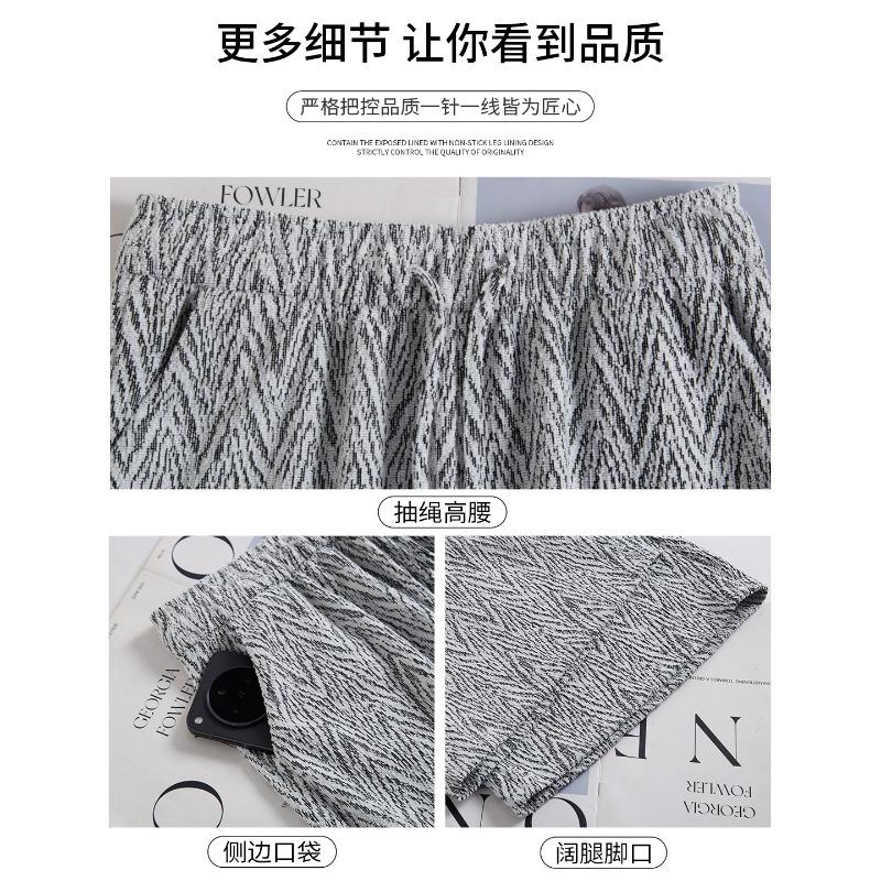 Wide-leg pants women's new spring and autumn drape loose lazy style casual small straight pants
