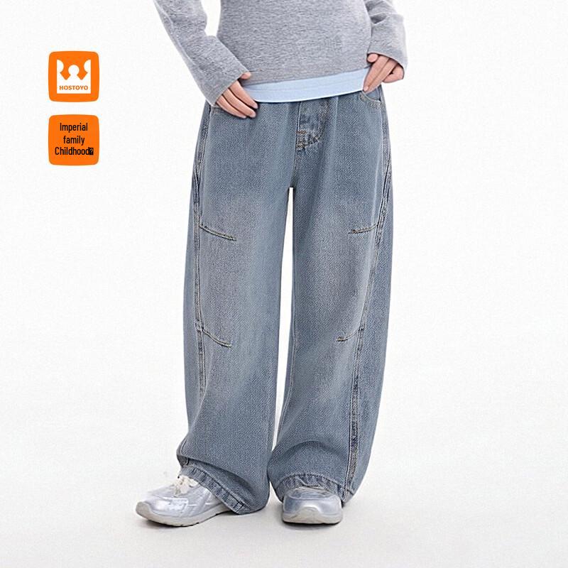 Boys  Three-Dimensional Cut Denim Jeans 140