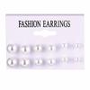 Retro Gold French Geometric Pearl Stud Earrings - 6 Piece Set