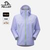 Pelliot Unisex Hardshell Waterproof Outdoor Jacket