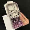 Cherry Blossom Flower Phone Case for iPhone 17 16 15 14 Pro Max 11 12 13 16E 17 Air For Magsafe Magnetic Wireless Charge Cover
