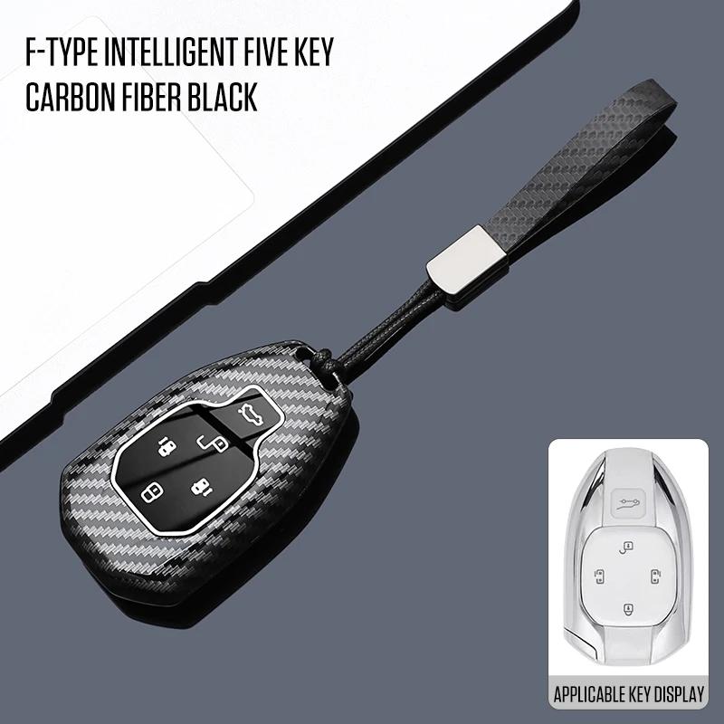 Interior Mouldings Car Key Case Cover For GAC New Energy Trumpchi 2021 Empow J11 J12 J13 J14 J15 J16 GS8 Auto Accessories