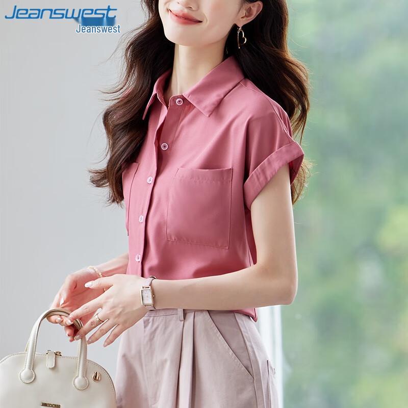 Jeanswest Women's Casual Short Sleeve Blouse