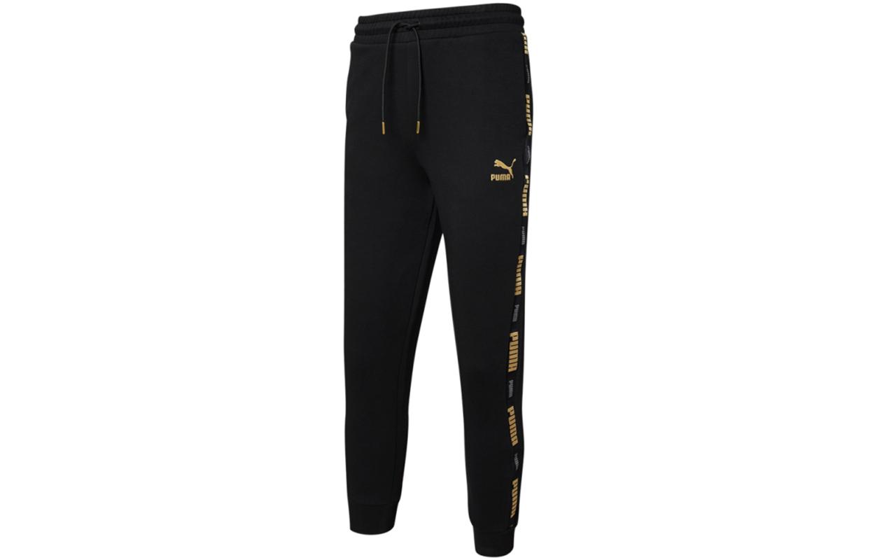 PUMA Knitted Sweatpants Men s Black Moderate Cuffed Pants 534966-01 L