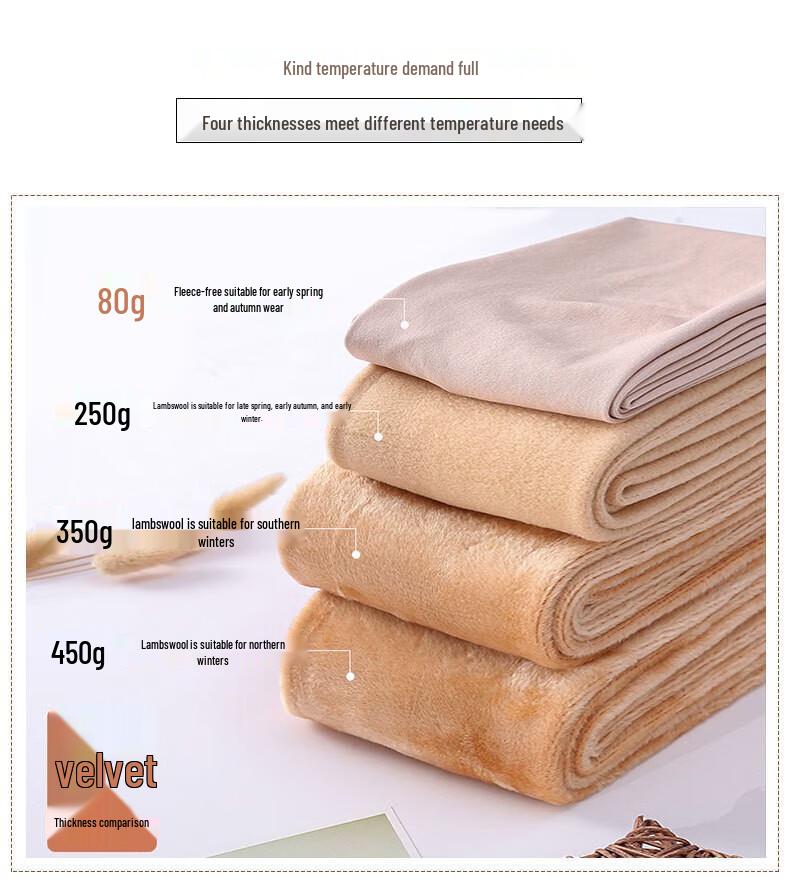 Women's Sheer Illusion Thermal Tights