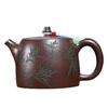 Handmade Yixing Zisha Teapot - Purple Jade Gold Sand Bamboo Shadow, Single Person Tea Set