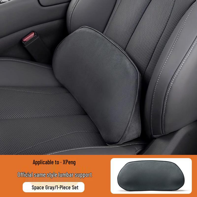 Xiaopeng P7/G7 Car Seat Headrest & Lumbar Support Pillow – High-Grade Comfort Accessory