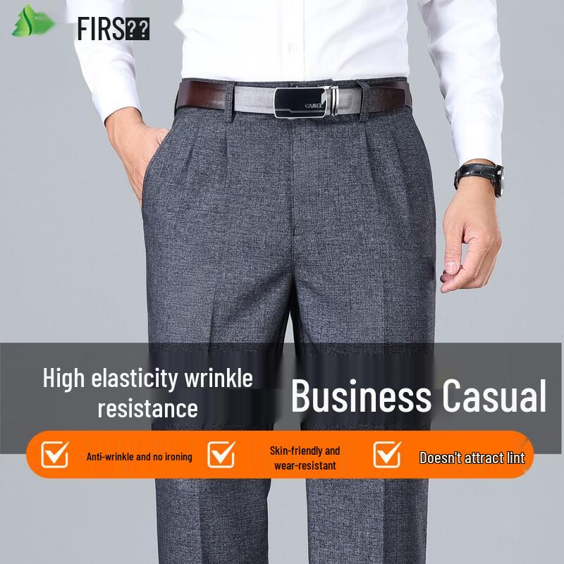 FIRS Men's Business Casual Wrinkle-Free Straight Trousers