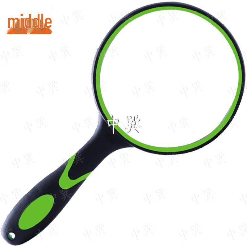 Zhongxun HD Eye Protection 30x Handheld Magnifier