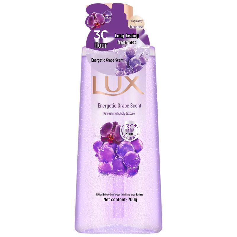 Lux Grape Scent Foaming Body Wash
