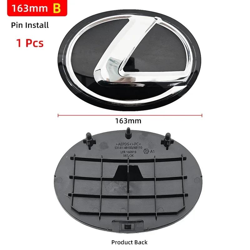 1pcs 3D Front Grille Emblem Car Logo Rear Trunk Badge Sticker for Lexus ES350 ES240 IS250 IS300 ES260 GS300 IS250 RC LS500 WO0