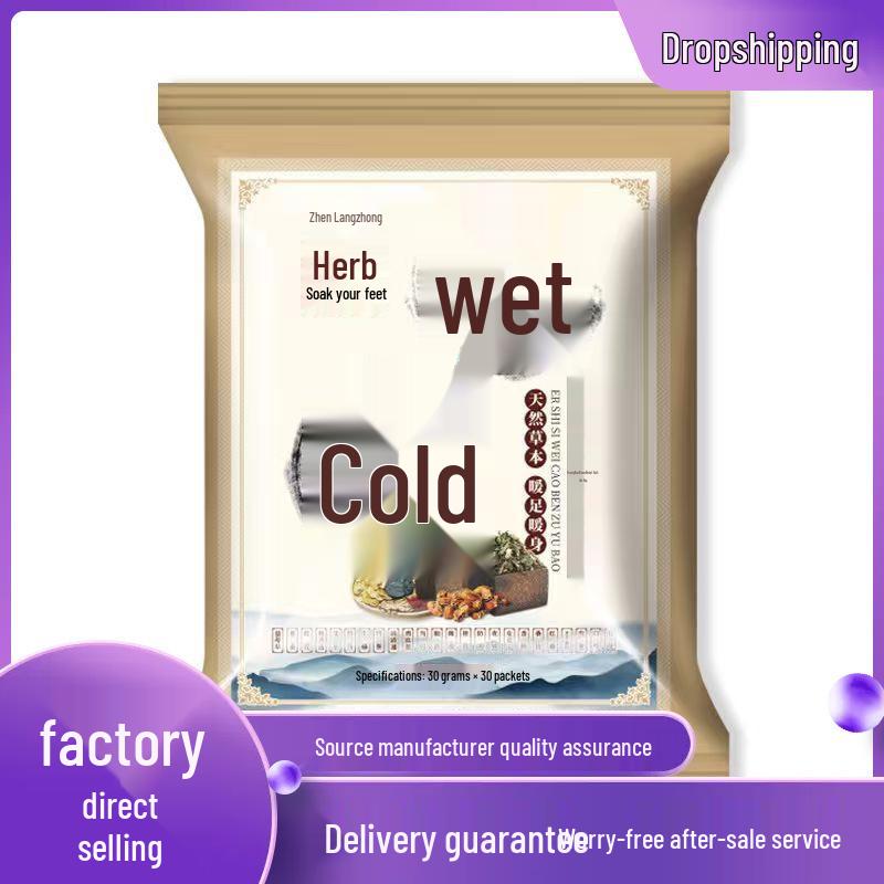 Zhenlangzhong 24-Flavors Foot Soak Bags, 30g Each, 30 Bags 30g, 30 bags