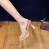 Waterproof table nude high heels women's new thin heels cool slippers retro square toe sandals