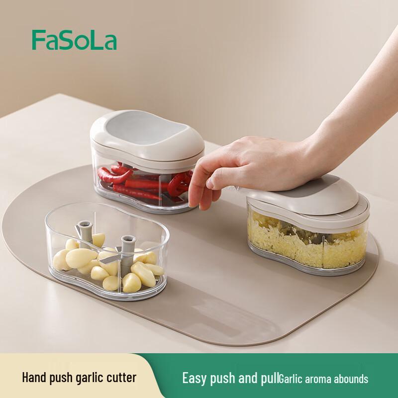 FaSoLa Manual Food Chopper & Mincer
