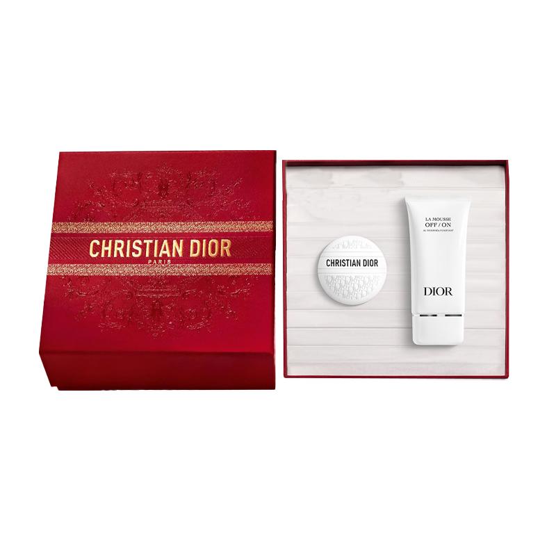 DIOR Water Lily Cleansing + Presbyopia All-Purpose Cream Skin Care Set Lucky Gift Limited Gift Box Moisturizing, Moisturizing and Cleansing 50ml+150ml