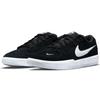 Nike Sb Force 58 Black White Skateboard Shoes CZ2959-001