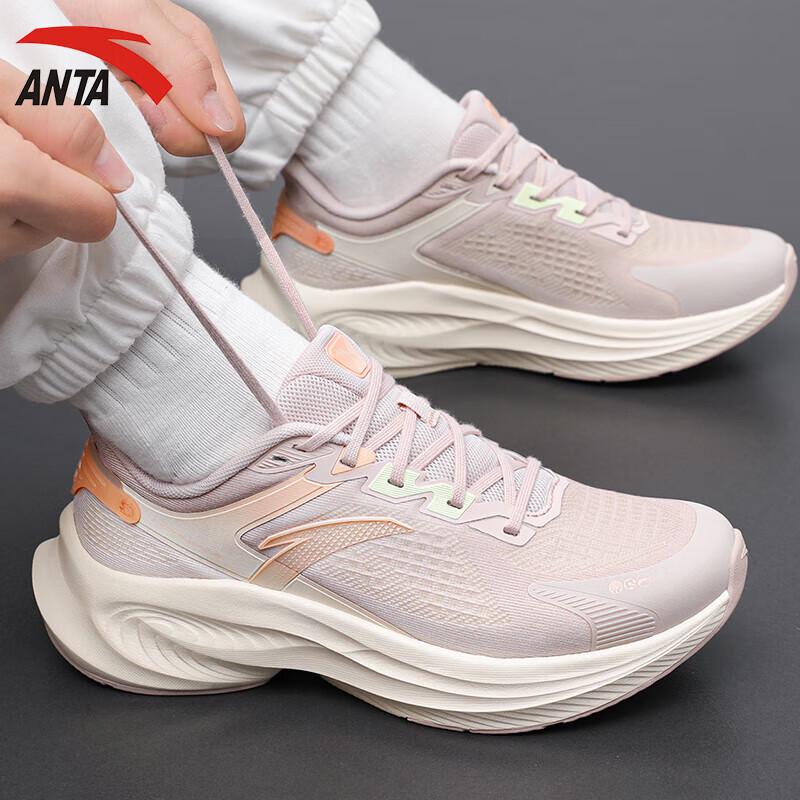 Anta Sting 6 Women's Running Shoes
